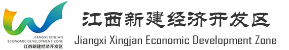 望城新区